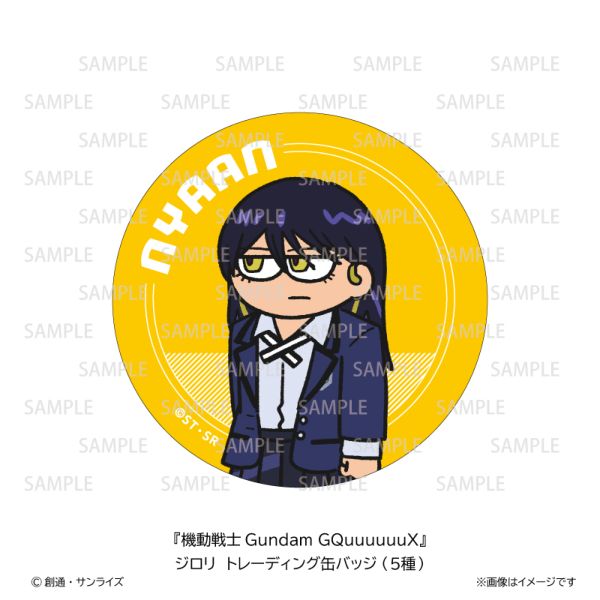 グッズ: 機動戦士Gundam GQuuuuuuX ガンダム ジークアクス