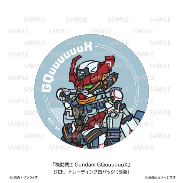 グッズ: 機動戦士Gundam GQuuuuuuX ガンダム ジークアクス