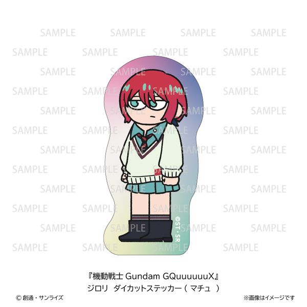 機動戦士Gundam GQuuuuuuX ガンダム ジークアクス ジロリダイカットステッカー マチュ