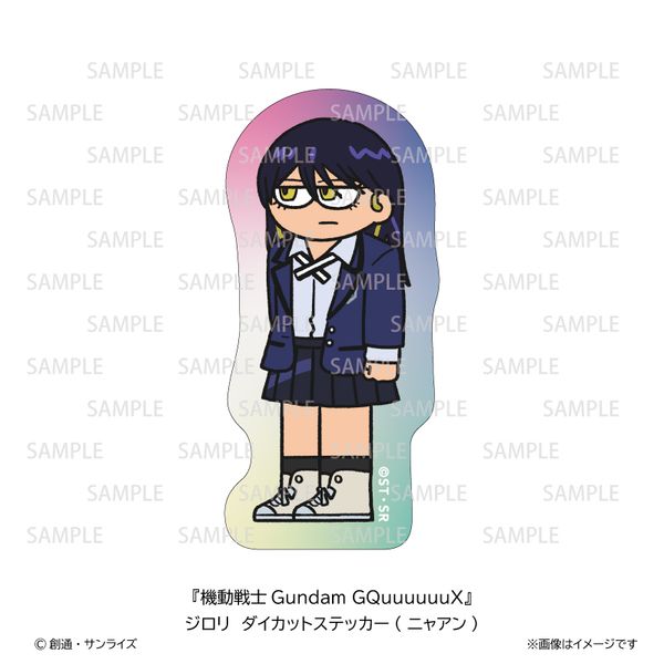 機動戦士Gundam GQuuuuuuX ガンダム ジークアクス ジロリダイカットステッカー ニャアン
