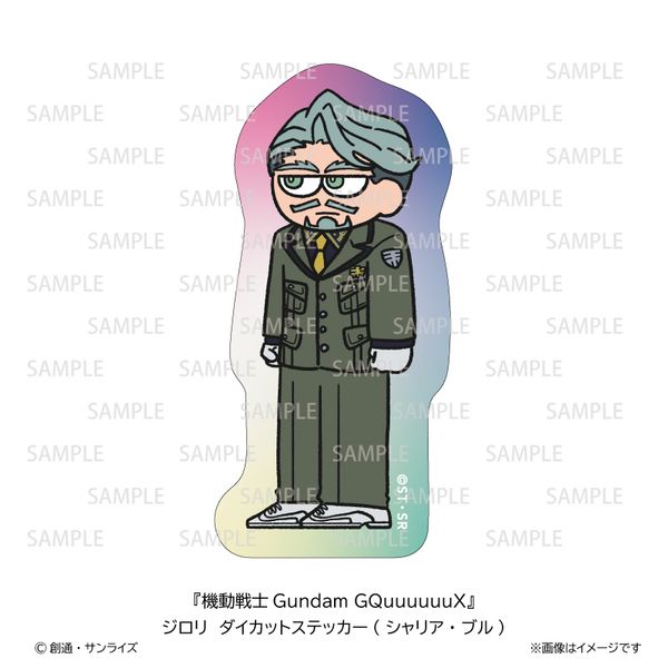 機動戦士Gundam GQuuuuuuX ガンダム ジークアクス ジロリダイカットステッカー シャリア・ブル