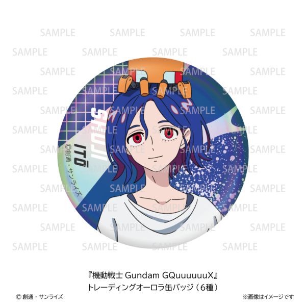 KiR展　星ノビル　もっと可愛くなっていい　オーロラ缶バッジ fit=scale-down,w=1200