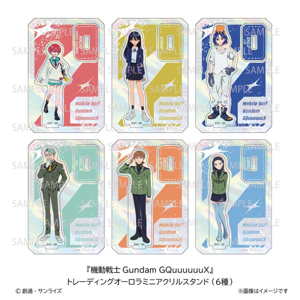 セブンネット限定】機動戦士Gundam GQuuuuuuX（ジークアクス