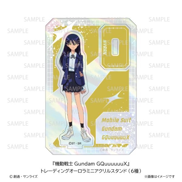 Amazon.co.jp: S賞 マチュ アクリルパネル ミニゲーム アトレ