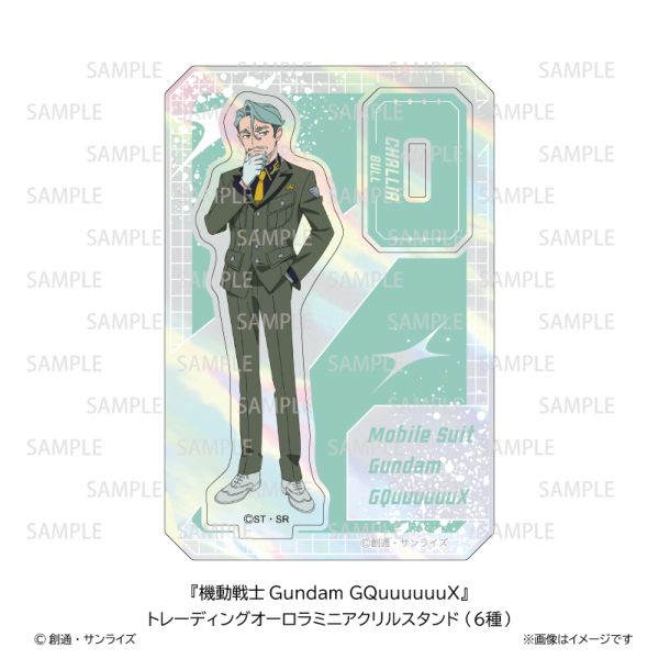 2点セット　ララァ•スン　S賞　アクリルパネル　ミニゲーム　　ジークアクス Amazon.co.jp: S賞 マチュ アクリルパネル ミニゲーム アトレ