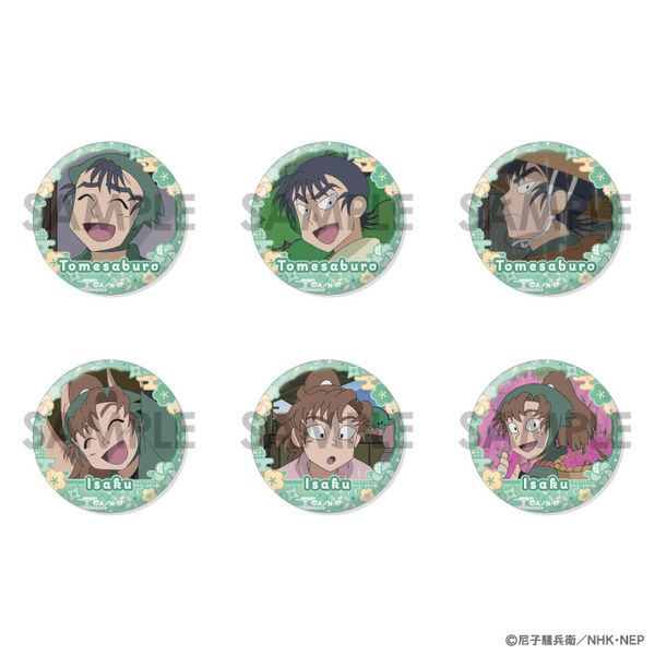 忍たま カラコレ だる〜ん 雑渡/留三郎/伊作 セット グッズ: 忍たま乱太郎 缶バッジセット ~留三郎&伊作がいっぱい