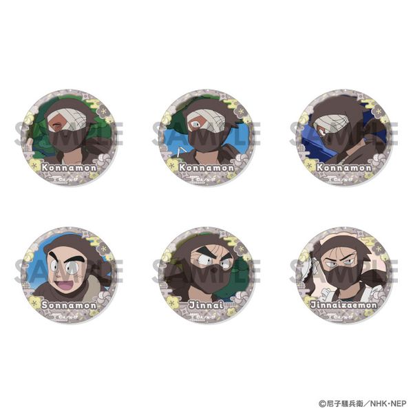 忍たま乱太郎 select×collect アクリルスタンド タソガレドキ