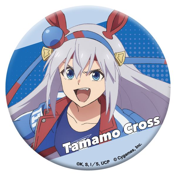 ウマ娘 タマモクロス 缶バッジ 公式缶バッジ 制服 30個 ウマ娘 シンデレラグレイ 缶バッジ タマモクロス ブランチパーク