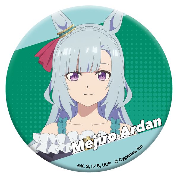 グッズ: ウマ娘 シンデレラグレイ グリッター缶バッジ メジロアルダン