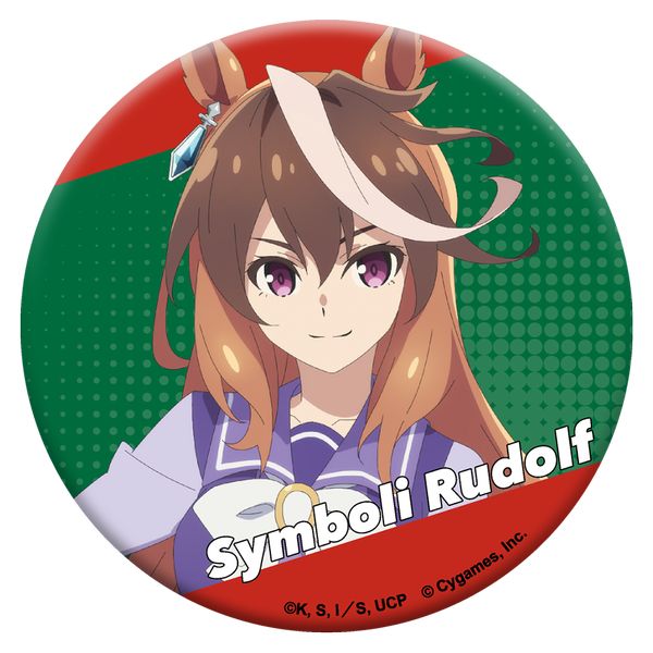 ウマ娘　CANバッジ　vol.3 B 10点　シンボリルドルフ ウマ娘 CANバッジ vol.3 B 10点 シンボリルドルフ