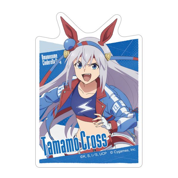 グッズ: ウマ娘 シンデレラグレイ ステッカー タマモクロス