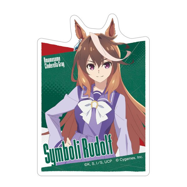 ウマ娘 シンデレラグレイ ポスター シンボリルドルフ ウマ娘 シンデレラグレイ ポスター シンボリルドルフ - メルカリ