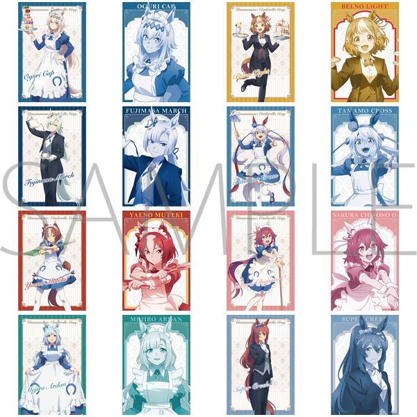 ウマ娘 シンデレラグレイ メタルポストカードコレクション 〜聖蹄祭へようこそ！トレセン学園メイド喫茶〜 【1BOX】