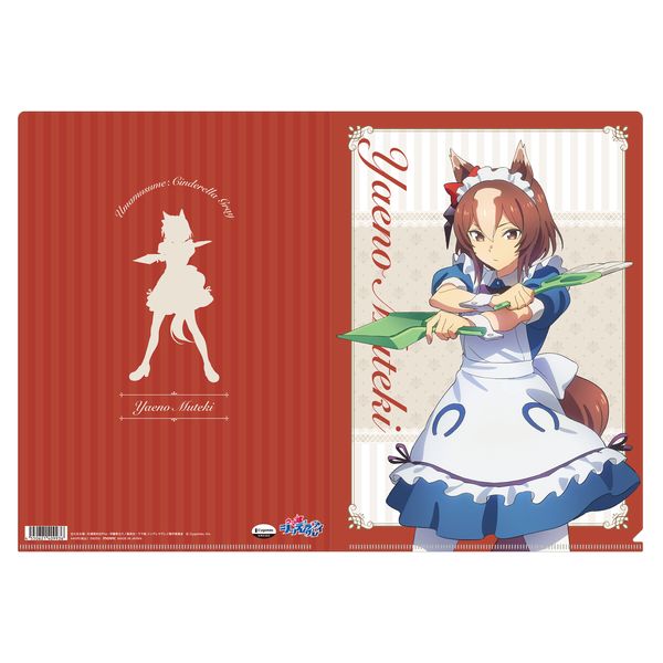 エンタメくじ ウマ娘 シンデレラグレイ ヤエノムテキ 全セット ウマ娘 シングレ エンタメくじ ヤエノムテキ - メルカリ