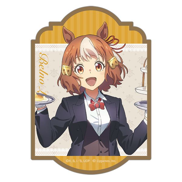 ウマ娘 シンデレラグレイ Twitter キャンペーン ベルノライト ポスター りゅりゅ ぐりーど on X: 