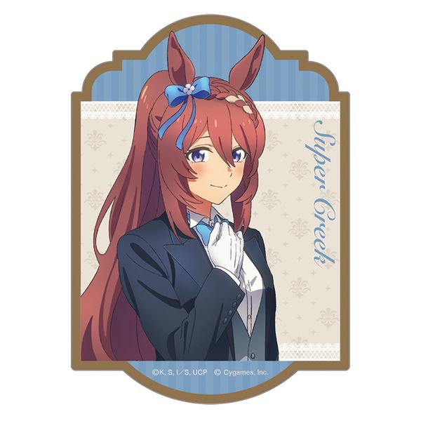 グッズ: ウマ娘 シンデレラグレイ ステッカー スーパークリーク ～聖蹄