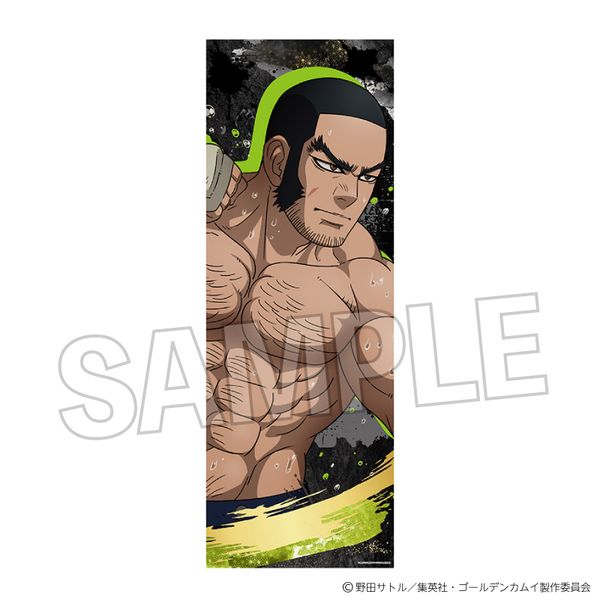 グッズ: ゴールデンカムイ ゴング！ロングホルダー 谷垣源次郎: PROOF