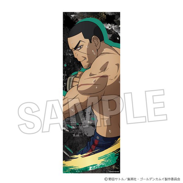 特大　キャンバスアート　月島軍曹　ゴング！　ゴールデンカムイ ゴールデンカムイ ゴング！キャンバスアート 杉元佐一[PROOF