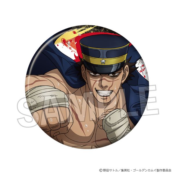 グッズ: ゴールデンカムイ ゴング！ギラギラ缶バッジ 大 杉元佐