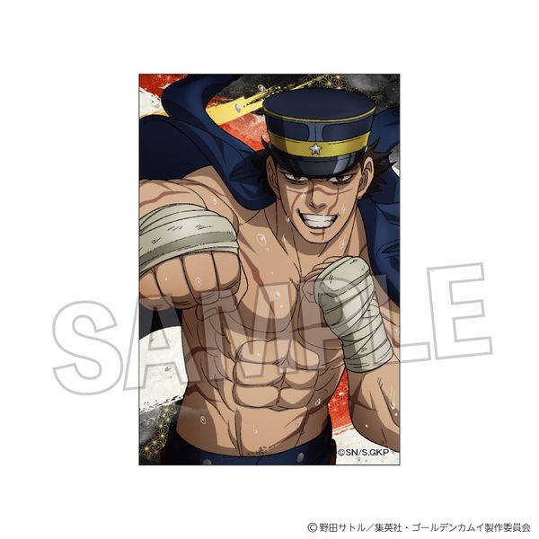 グッズ: ゴールデンカムイ ゴング！積み積みブロック 杉元佐一: PROOF