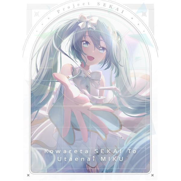 ŃvWFNgZJC ꂽZJCƉ̂Ȃ~N Blu-ray  yBlu-rayfWpbN`낵CXg ANJ[h6ZbgtŁz yBDz