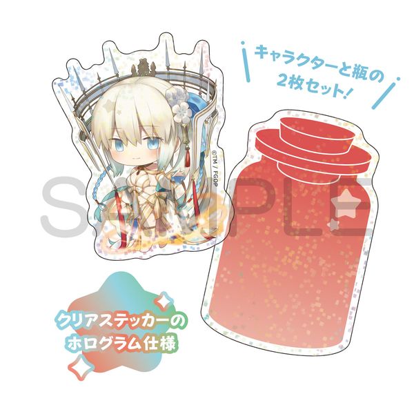 FGO カルデアエース CD ステッカー付き FGO カルデアエース CD ステッカー付き Japanese Fate/Grand