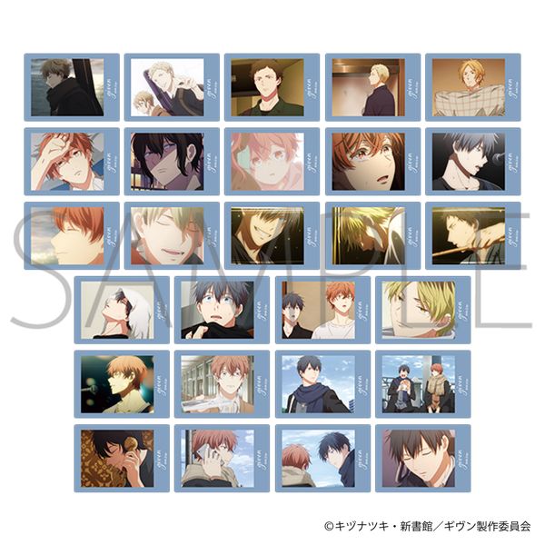 グッズ: 映画 ギヴン 海へ ぱしゃこれクリアVer. 【1BOX】: ムービック