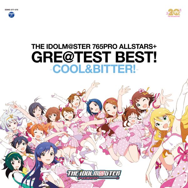 CD: THE IDOLM@STER 765PRO ALLSTARS+ GRE@TEST BEST! -COOL&