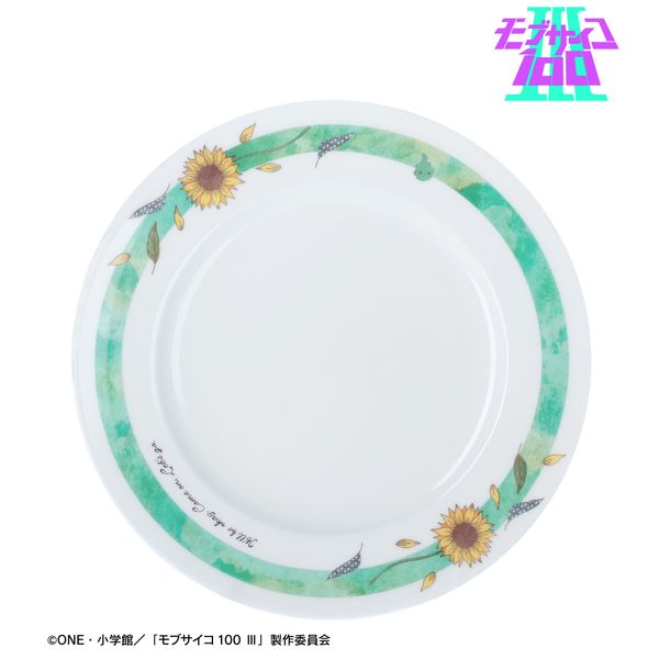 ���u�T�C�R100 III �m���^�P�R���{ �e�R�Εv �v���[�g