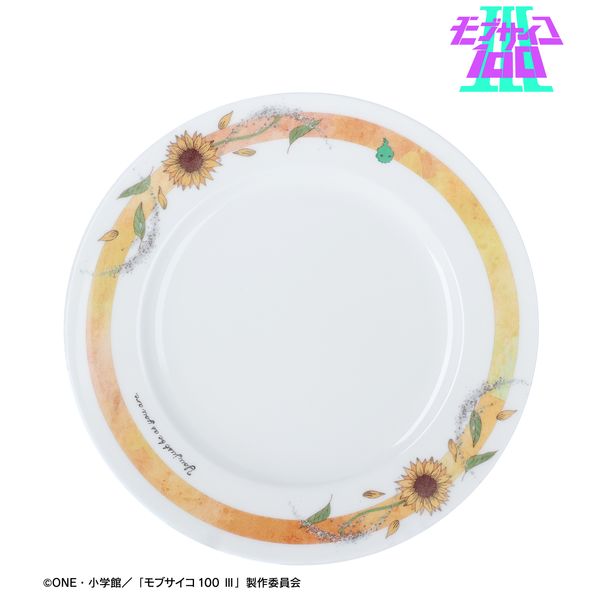 ���u�T�C�R100 III �m���^�P�R���{ �쌶�V�� �v���[�g