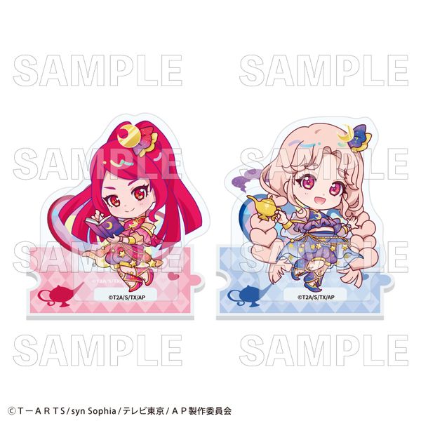 �Ђ݂̃A�C�v�� �A�N�����W�I���} �T�N�����^�}�L