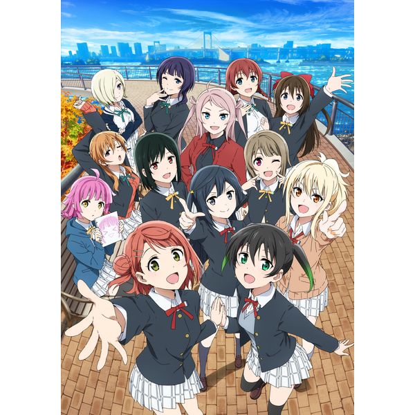 ラブライブ！虹ヶ咲学園スクールアイドル同好会ファンディスク フラワーミュージックチャレンジ 【BD】