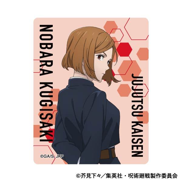 LL画像1