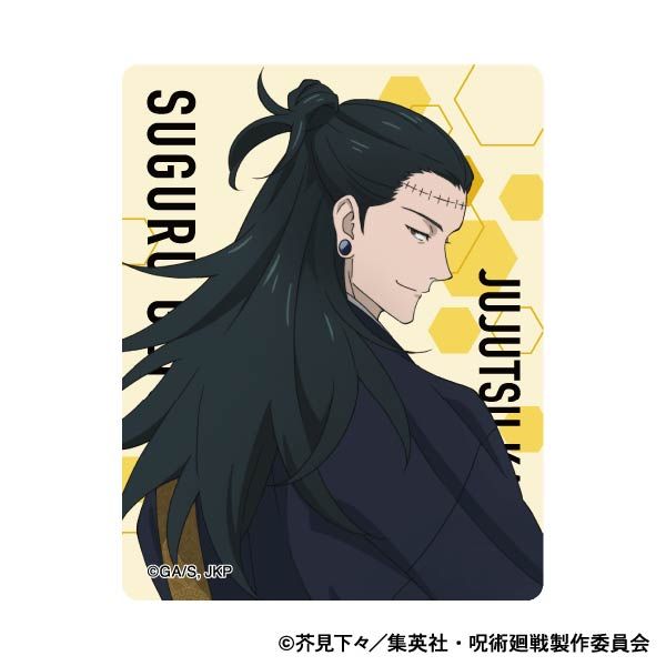 LL画像1