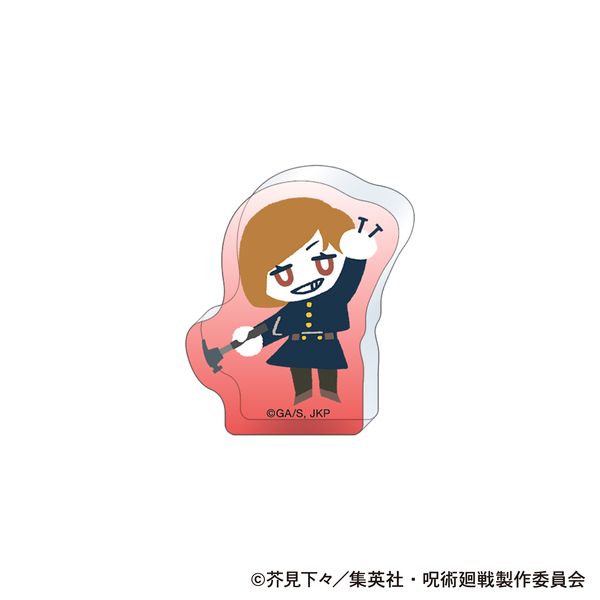 LL画像1