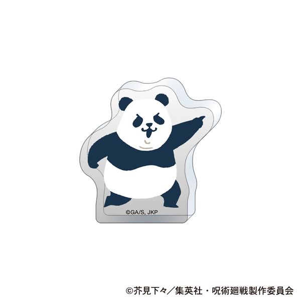 LL画像1