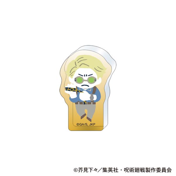 LL画像1