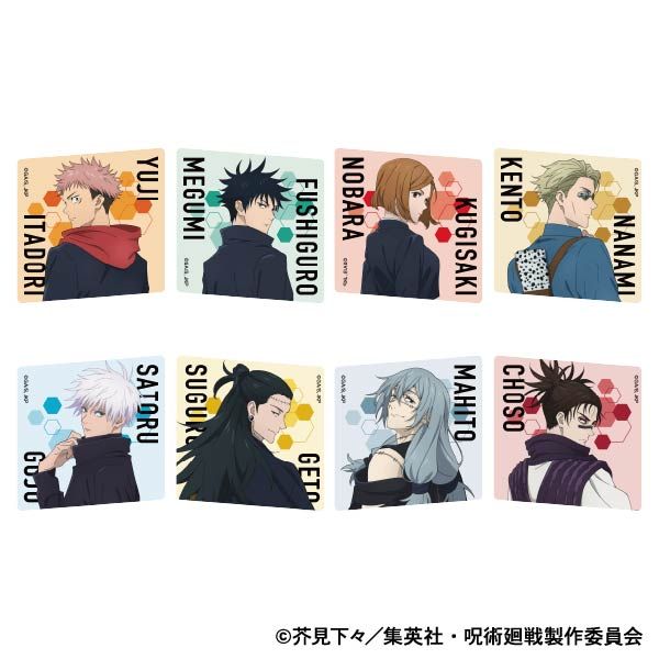 呪術廻戦 第2期 アクリルマグネットコレクション 【1BOX】