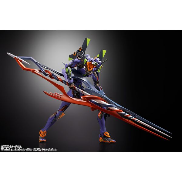 エヴァンゲリオン　フィギュア　3種セット　29250326J08L 4580708036564-1.jpg