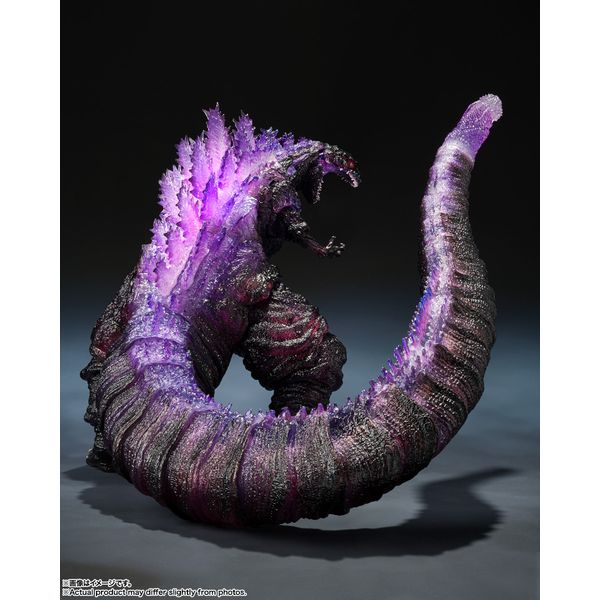 BANDAI - ライザ  シン・ゴジラ覚醒 フィギュア: シン・ゴジラ S.H.MonsterArts ゴジラ（2016） 第4