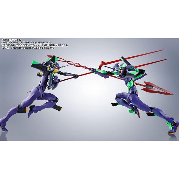 ROBOT魂[SIDE EVA] エヴァンゲリオン初号機 wyw801m ROBOT魂 ＜SIDE EVA＞ エヴァンゲリオン初号機-新劇場版-│株式