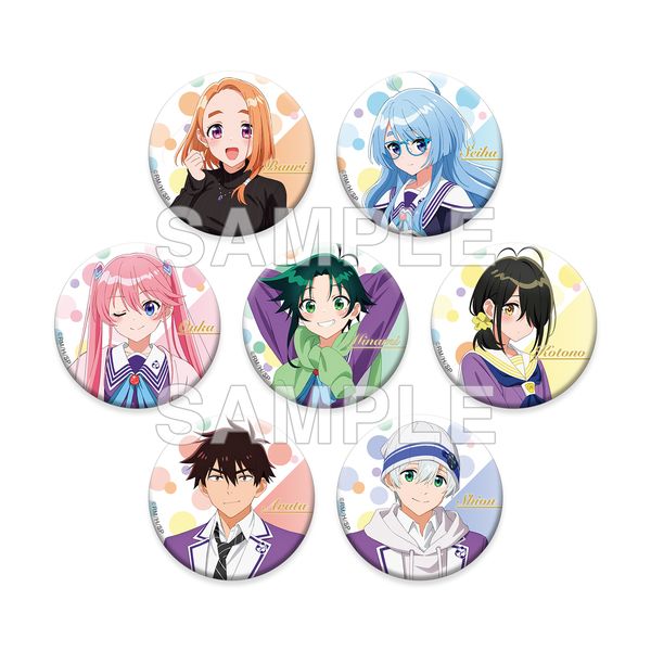 紫雲寺家の子供たち 缶バッジ＋ver.B 【1BOX】