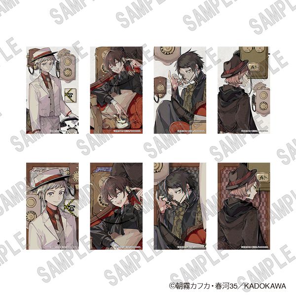 文豪ストレイドッグス トレーディングミニブロマイド（C106）【1BOX】