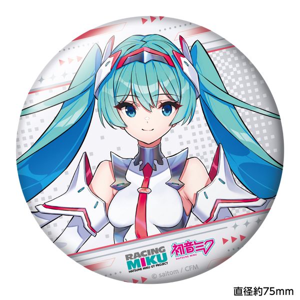 初音ミク×アニメイトカフェ-Casual Dessertmaid- | ニコニコ超