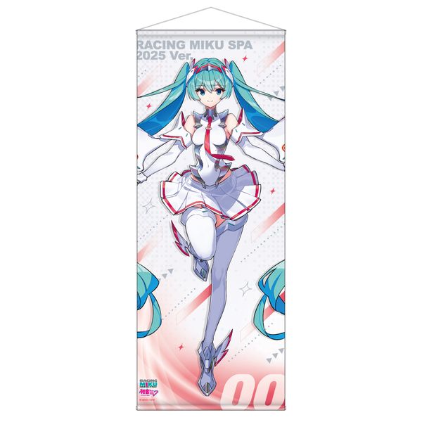 初音ミク レーシングVer.SPA 2025応援Ver. 等身大タペストリー vol.1