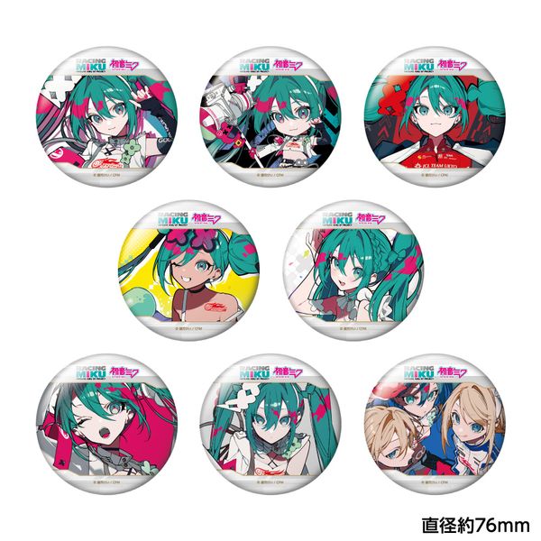 レーシングミク2019Ver. 缶バッジ 岡山ver. プラチナランク フィギュアメーカーGift -初音ミク レーシングVer.2019 ビッグ缶