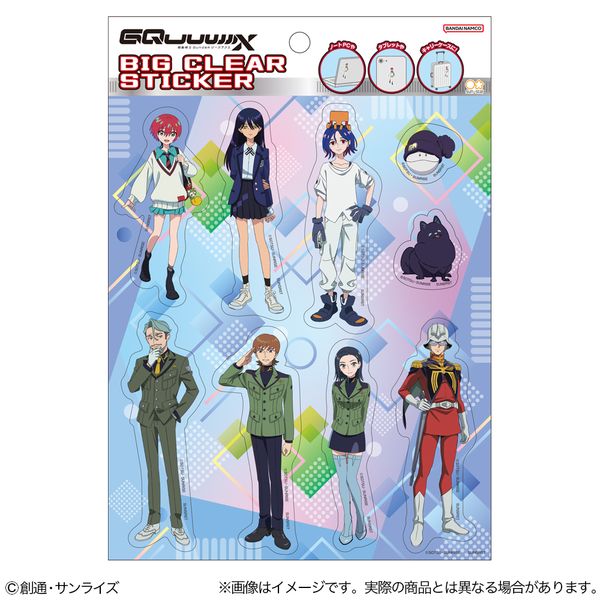 �@����mGundam GQuuuuuuX �r�b�O�N���A�X�e�b�J�[ �L�����N�^�[