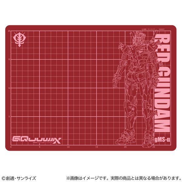 機動戦士Gundam GQuuuuuuX カッターマットA4 赤いガンダム