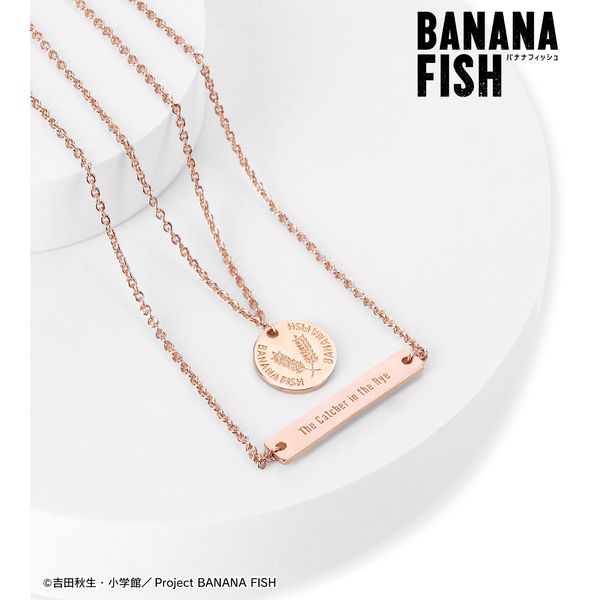 BANANA FISH アッシュ・リンクス＆奥村英二 チャームネックレス