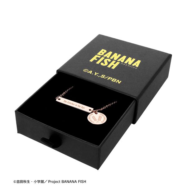 BANANAFISH アッシュ 奥村英ニ メモリアルプレート キーホルダー Amazon.co.jp: BANANA FISH ぷくっとキーホルダー デザイン07